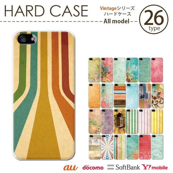 アイホンseケース 第2世代 スマホケース iphone se ケース se2 アイフォン おしゃれ...