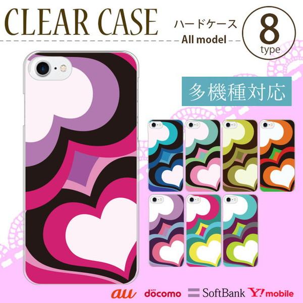 スマホケース iphone6plus おしゃれ 韓国 流行り 全機種対応 携帯ケース スマホカバー ...