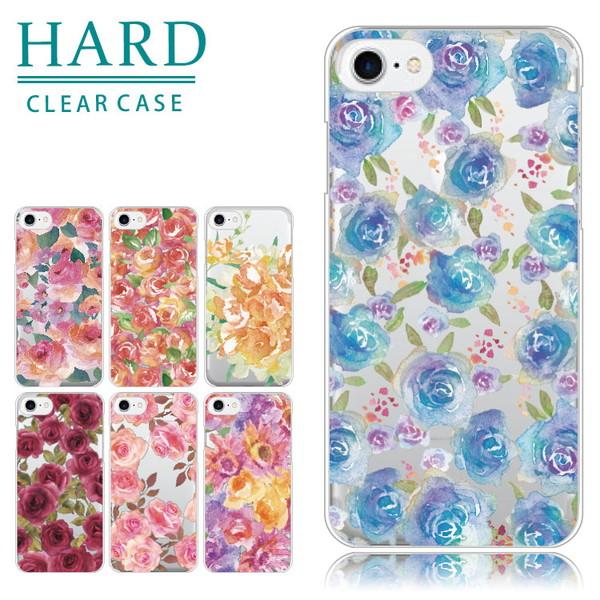 スマホケース iphone12 ケース アイフォン12 おしゃれ 韓国 流行り 全機種対応 携帯ケー...