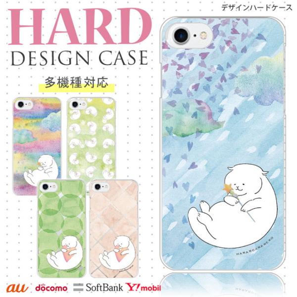 スマホケース iphone12 Pro Max ケース アイフォン12 Pro Max おしゃれ 韓...