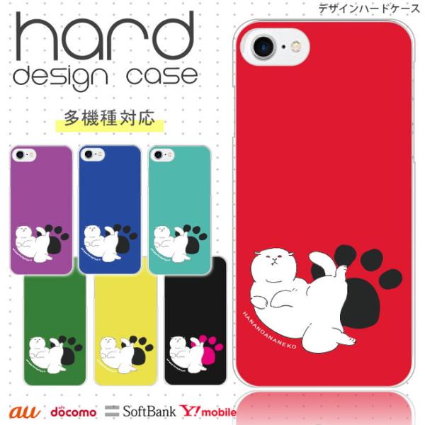 スマホケース iphone12 Pro ケース アイフォン12 Pro おしゃれ 韓国 流行り 全機...