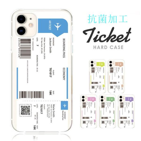 アイホンseケース 第2世代 スマホケース iphone se ケース se2 アイフォン おしゃれ...