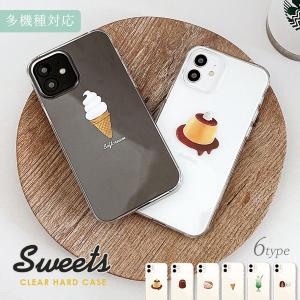 arrows We ケース アローズWe スマホケース FCG01 F-51B A101FC 韓国 おしゃれ 全機種対応 携帯ケース スマホカバー 北欧 背面 生活防水 抗菌 日本製｜mimi ruby