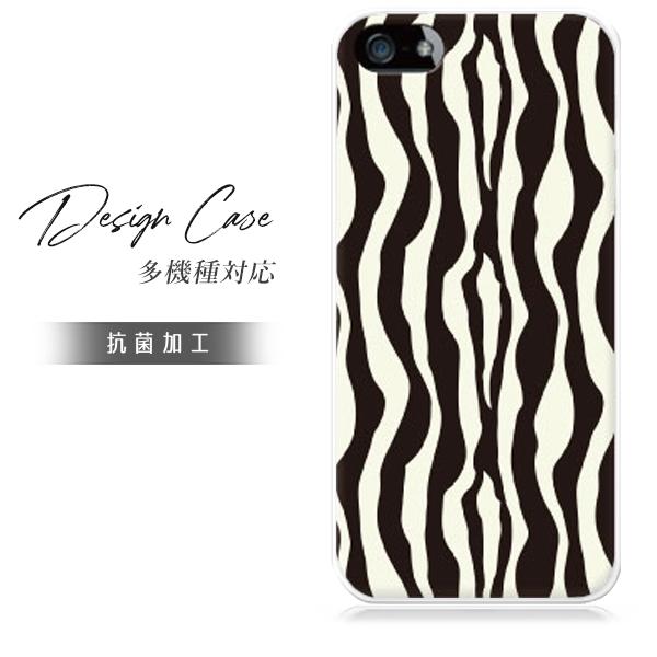 スマホケース iphone6plus おしゃれ 韓国 流行り 全機種対応 携帯ケース スマホカバー ...