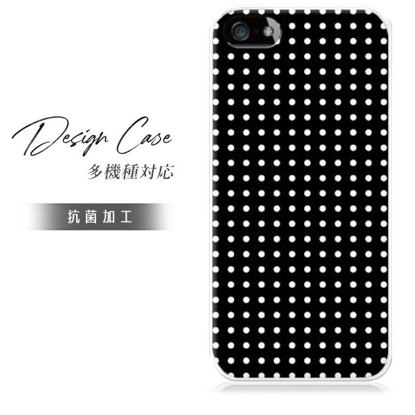 スマホケース iphone6plus おしゃれ 韓国 流行り 全機種対応 携帯ケース スマホカバー ...