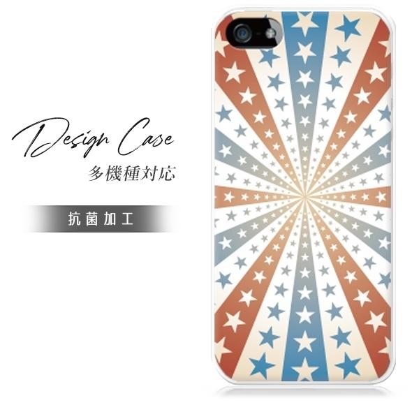 アイホンseケース 第2世代 スマホケース iphone se ケース se2 アイフォン おしゃれ...