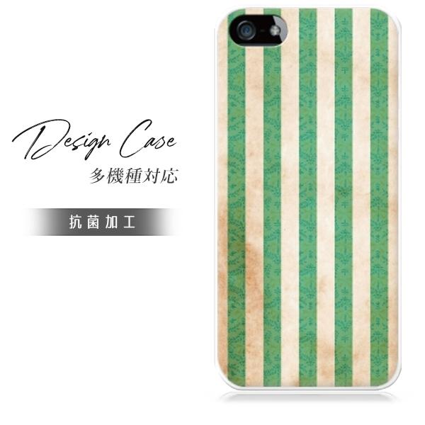 アイホンseケース 第2世代 スマホケース iphone se ケース se2 アイフォン おしゃれ...