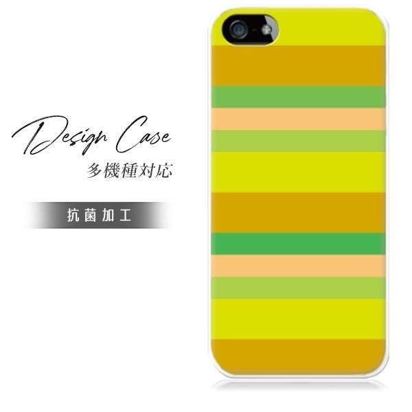 スマホケース iphone12 Pro ケース アイフォン12 Pro おしゃれ 韓国 流行り 全機...