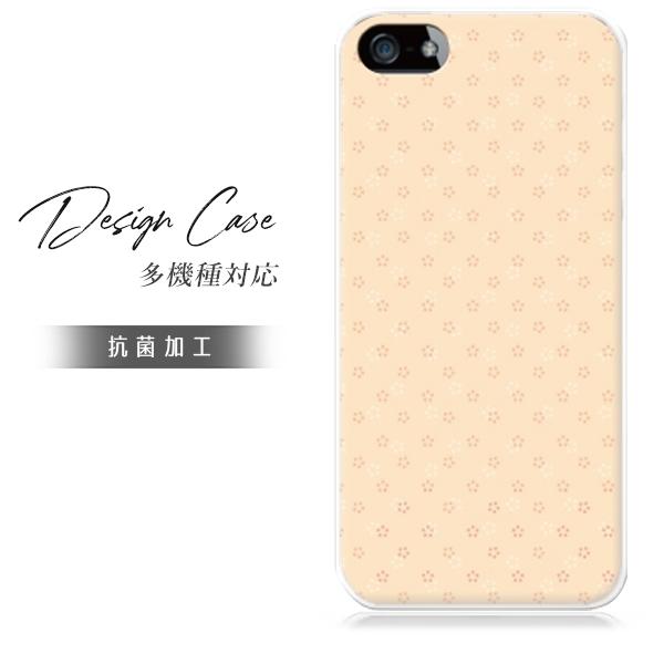 スマホケース iphone6plus おしゃれ 韓国 流行り 全機種対応 携帯ケース スマホカバー ...