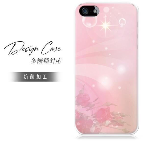 スマホケース iphone6plus おしゃれ 韓国 流行り 全機種対応 携帯ケース スマホカバー ...