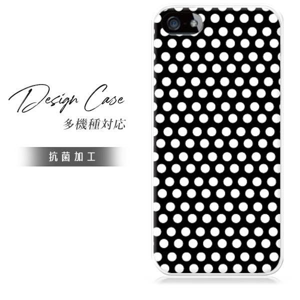 アイホンseケース 第2世代 スマホケース iphone se ケース se2 アイフォン おしゃれ...