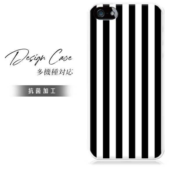 アイホンseケース 第3世代 スマホケース iphone se ケース se3 アイフォン おしゃれ...