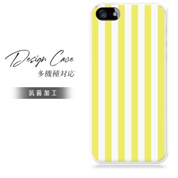 スマホケース iphone6plus おしゃれ 韓国 流行り 全機種対応 携帯ケース スマホカバー ...