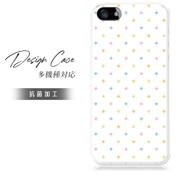 スマホケース iphone6plus おしゃれ 韓国 流行り 全機種対応 携帯ケース スマホカバー ...