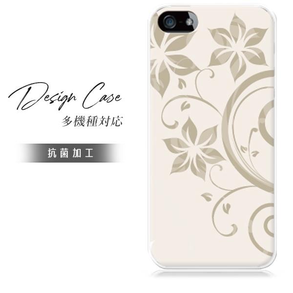 スマホケース iphone8 おしゃれ 韓国 流行り 全機種対応 携帯ケース スマホカバー 背面 生...