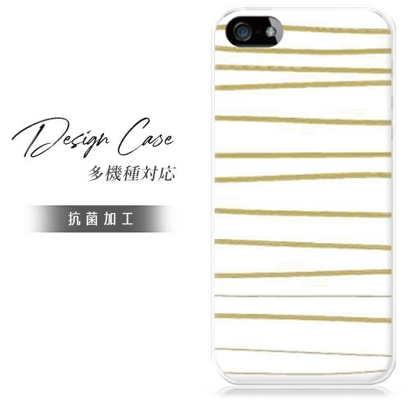 スマホケース iphone6plus おしゃれ 韓国 流行り 全機種対応 携帯ケース スマホカバー ...