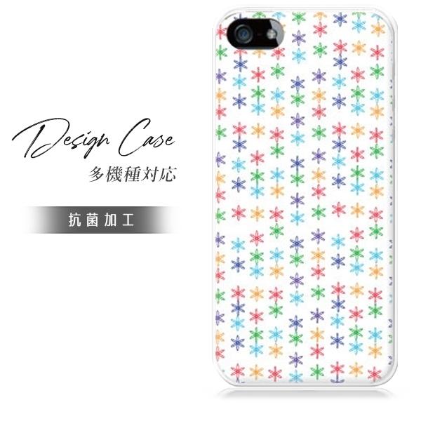 アイホンseケース 第3世代 スマホケース iphone se ケース se3 アイフォン おしゃれ...