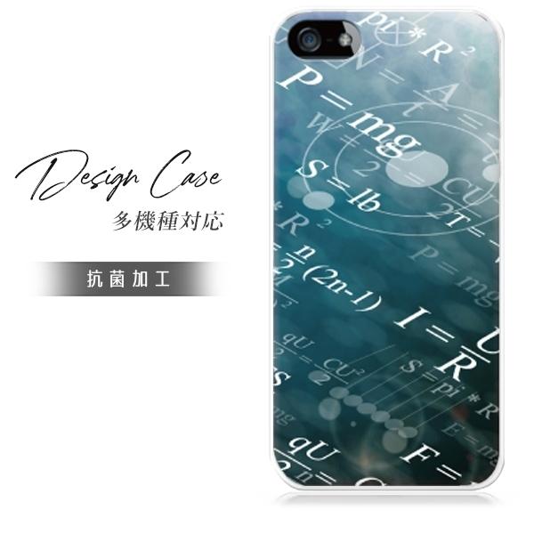 スマホケース iphone11pro おしゃれ 韓国 流行り 全機種対応 携帯ケース スマホカバー ...