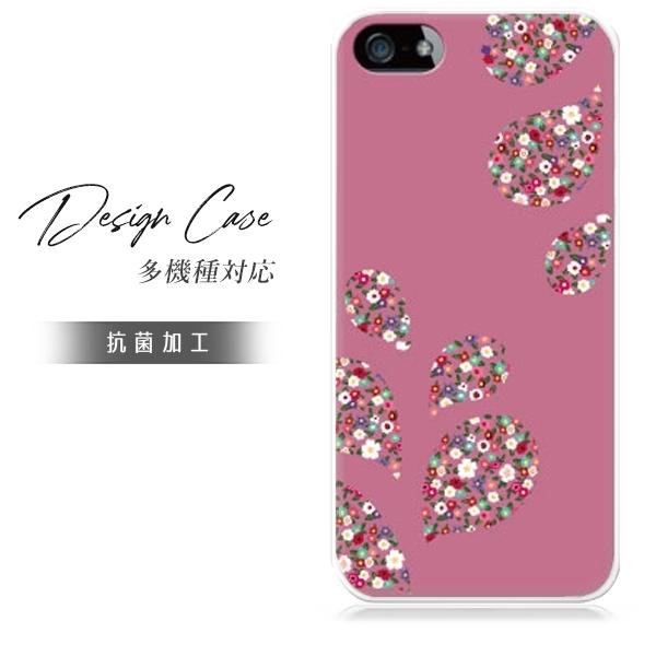 アイホンseケース 第2世代 スマホケース iphone se ケース se2 アイフォン おしゃれ...