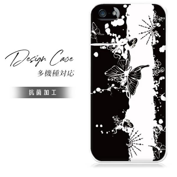 スマホケース iphone6plus おしゃれ 韓国 流行り 全機種対応 携帯ケース スマホカバー ...