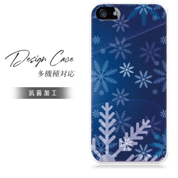 スマホケース iphone6plus おしゃれ 韓国 流行り 全機種対応 携帯ケース スマホカバー ...