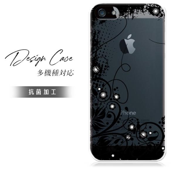 iPhone16e ケース スマホケース アイフォン 16e 韓国 おしゃれ 全機種対応 携帯ケース...