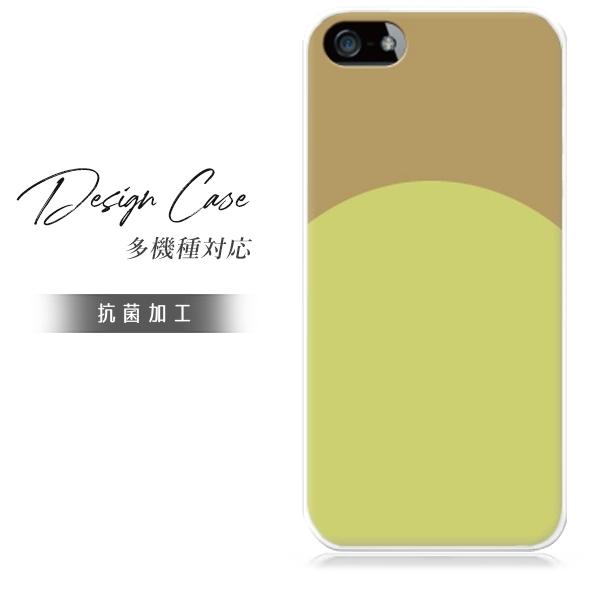 スマホケース iphone12 Pro ケース アイフォン12 Pro おしゃれ 韓国 流行り 全機...