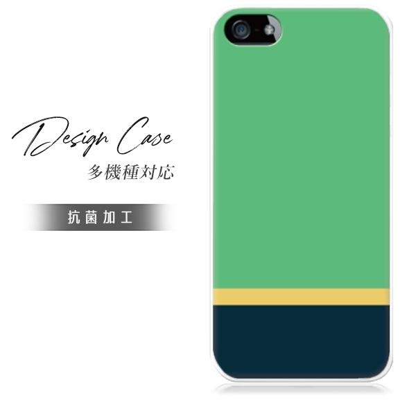 アイホンseケース 第2世代 スマホケース iphone se ケース se2 アイフォン おしゃれ...