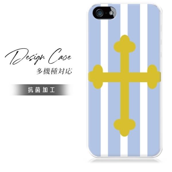 アイホンseケース 第2世代 スマホケース iphone se ケース se2 アイフォン おしゃれ...