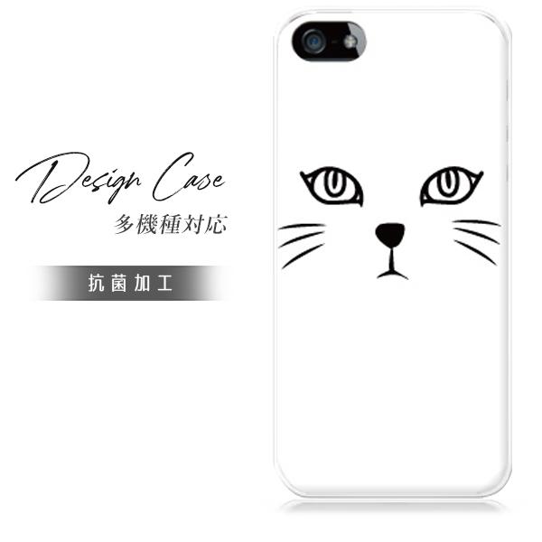 スマホケース iphone6plus おしゃれ 韓国 流行り 全機種対応 携帯ケース スマホカバー ...