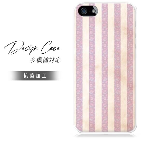 スマホケース iphone6plus おしゃれ 韓国 流行り 全機種対応 携帯ケース スマホカバー ...