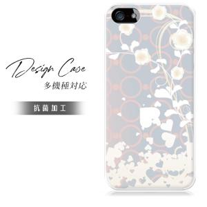 スマホケース iphone12 mini ケース アイフォン12ミニ おしゃれ 韓国 流行り 全機種対応 携帯ケース スマホカバー 背面 生活防水 抗菌 日本製｜mimi ruby