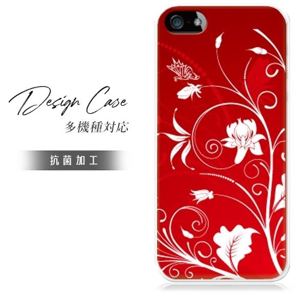 アイホンseケース 第2世代 スマホケース iphone se ケース se2 アイフォン おしゃれ...