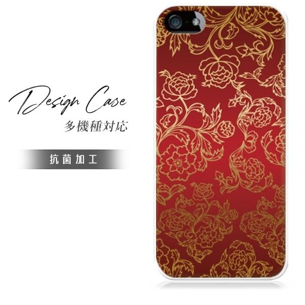 スマホケース iphone6plus おしゃれ 韓国 流行り 全機種対応 携帯ケース スマホカバー ...