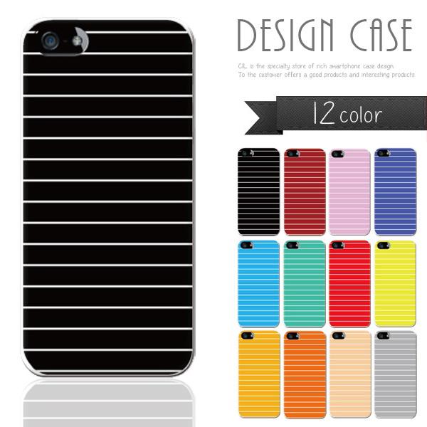 アイホンseケース 第2世代 スマホケース iphone se ケース se2 アイフォン おしゃれ...