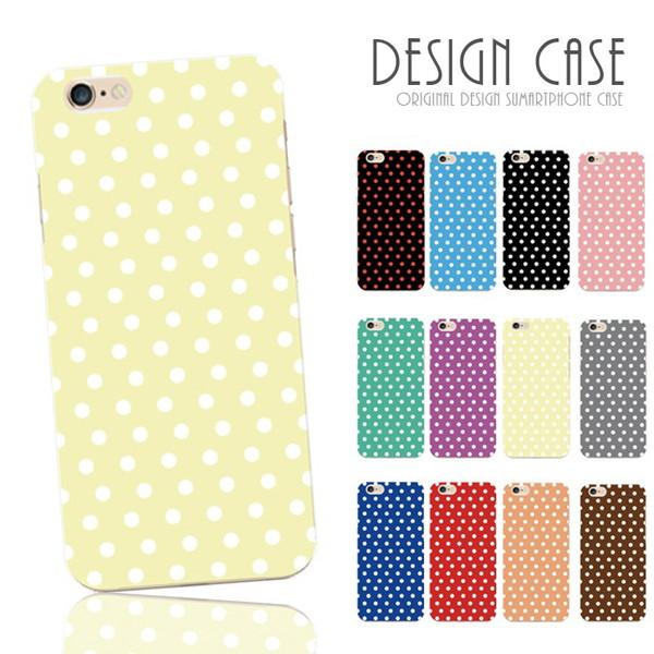 アイホンseケース 第2世代 スマホケース iphone se ケース se2 アイフォン おしゃれ...