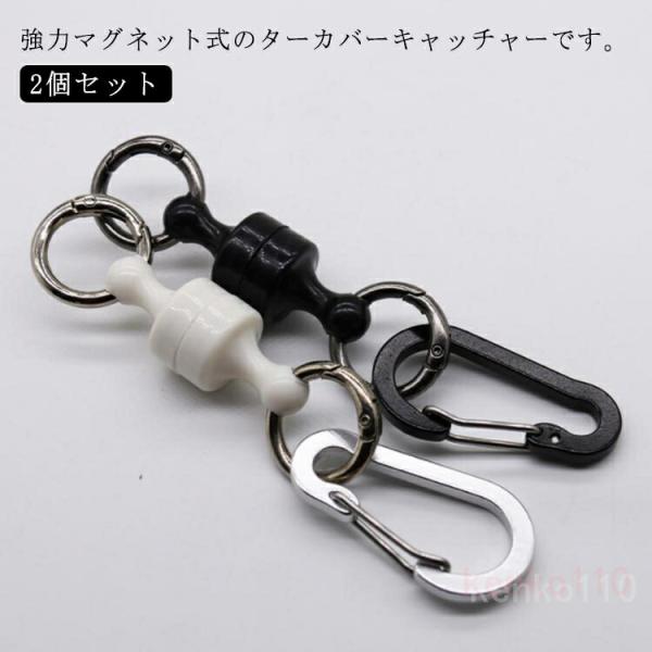 強力マグネット式 軽量 パターカバー ホルダー クリップ パターカバークリップ ゴルフ パターカバー...