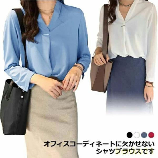 シフォン とろみ 春 シャツ 冬 襟付き 秋 ブラウス フォーマル ブラウス おしゃれ 通学 黒 ゆ...
