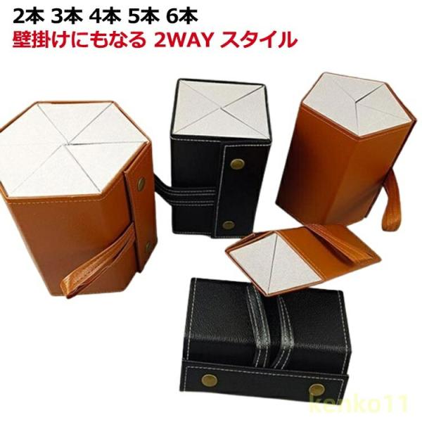 収納 2本 メガネ メガネケース めがねケース 本 メガネ収納 ケース 眼鏡ケース 2 メガネケース...