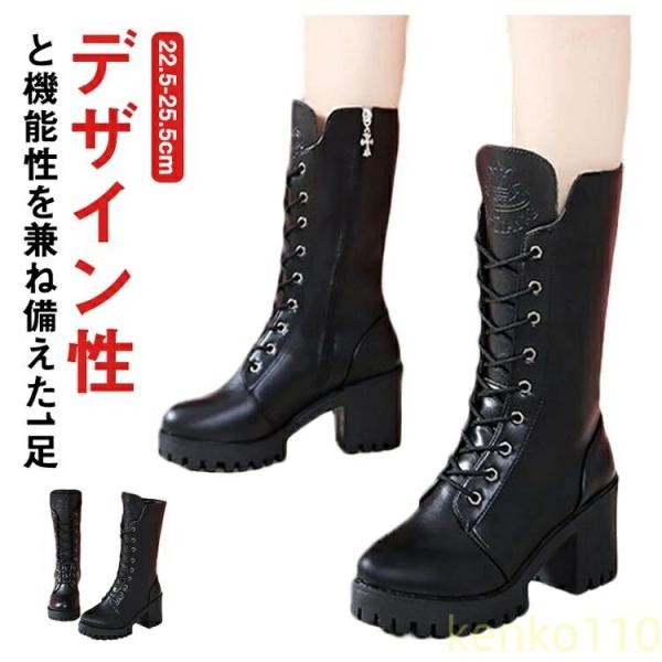 編み上げワークブーツ 編み上げブーツ レディース ミドル丈 レースアップブーツ PU サイドジップ ...