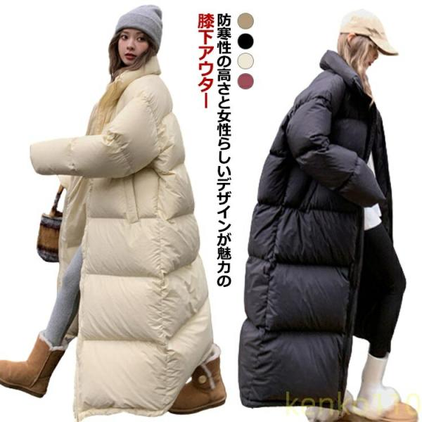 ベンチコート ジャンパー レディース 旅行 アウター 厚手 ロングコート バイク ボリューム 暖かい...