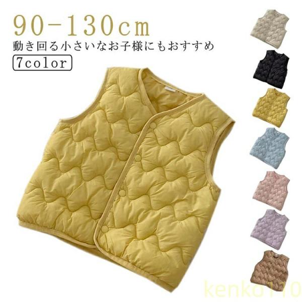 【送料無料】中綿ベスト ダウン風ベスト キッズ ジュニア 子供用 女の子 男の子 アウター Vネック...