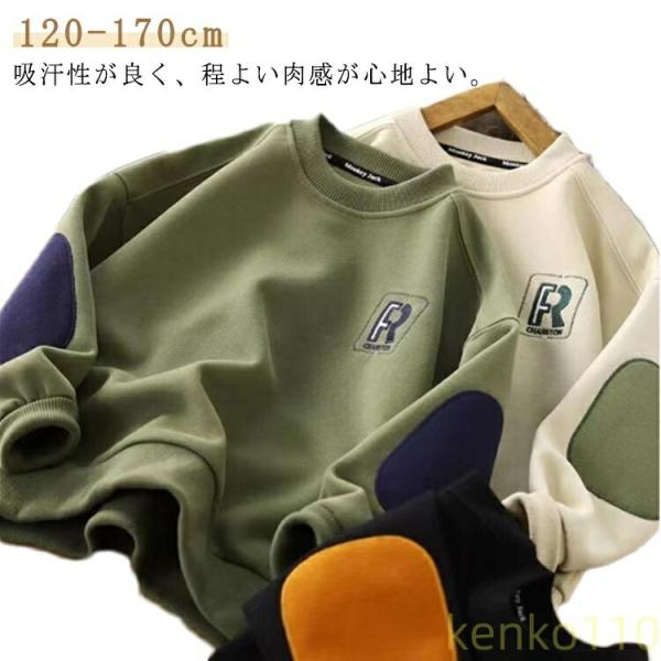 【送料無料】プルオーバー キッズ パーカー トップス ベビー 子供服 子とも 長袖 秋服 トレーナー...