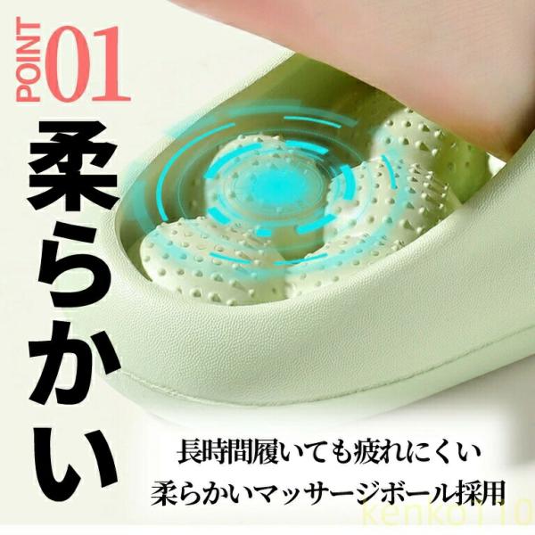 【送料無料】スリッパ 健康サンダル レディース メンズ 男女兼用 マッサージスリッパ 足つぼ 厚底サ...