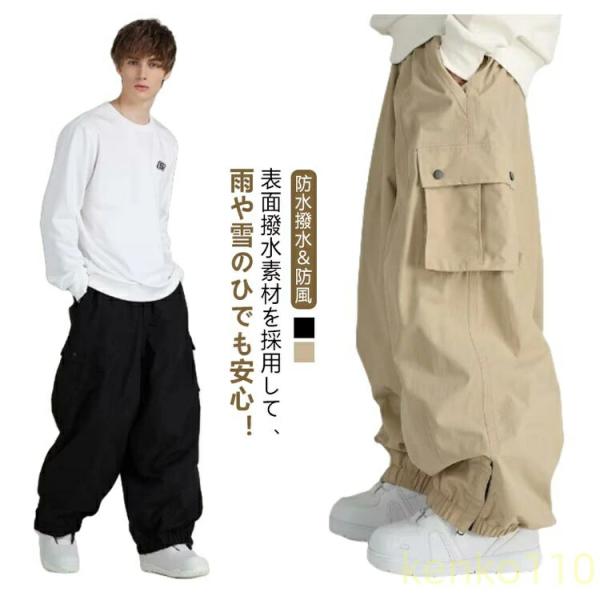 【送料無料】スキーパンツ スノーボードウェア メンズ 薄手 レディース カーゴパンツ スノボーウェア...