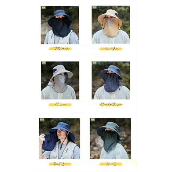 【送料無料】バケットハット サファリハット ハット メンズバケットハット サファリハット ハット ア...