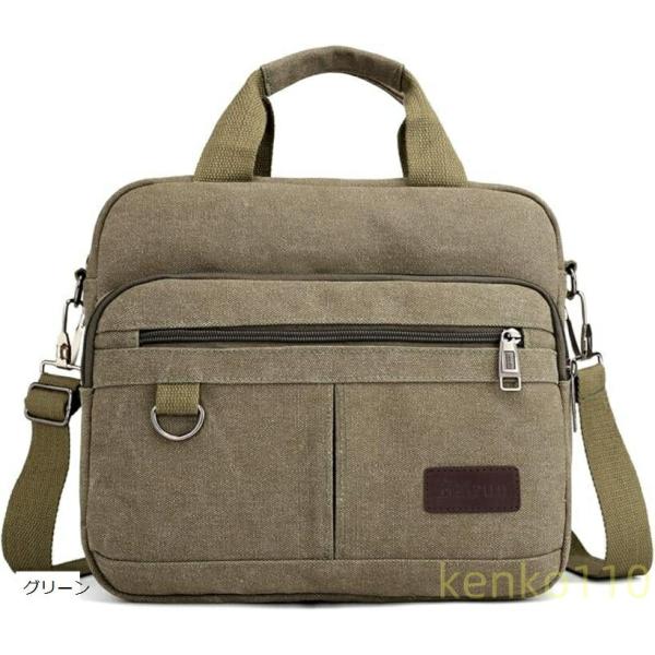 【送料無料】ショルダーバッグ メンズ 帆布 A4収納 多機能 斜めがけ 肩掛け 手提げ 3WAY S...