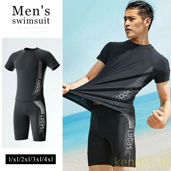 【送料無料】競泳水着 水着 メンズ スイムウェア L XL 2XL 3XL 4XL ラッシュガード ...