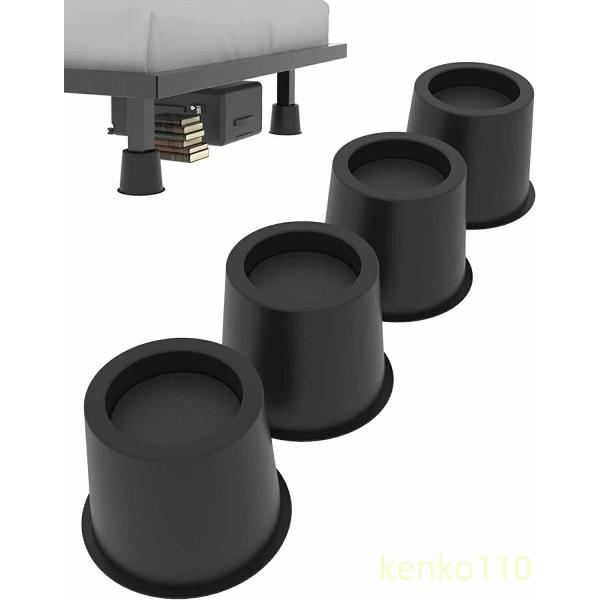 【送料無料】「丸型 ブラック プラスチック 小型 ベッドフットパッド・キャビネットフット・テーブルフ...