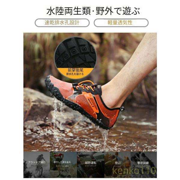 【送料無料】＼~  ~／トレーニングシューズ フィットネスシューズ マリンシューズ ボルダリング シ...